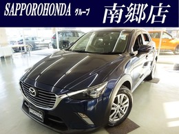 マツダ CX-3 1.5 XD ツーリング ディーゼルターボ 4WD 衝突軽減ブレーキ　純正ナビ　ETC車載器