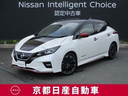 日産 リーフ NISMO 