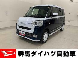 ダイハツ ムーヴキャンバス 660 ストライプス G 両側電動スライドドア・LEDヘッドライト