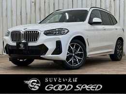 BMW X3 xドライブ20d Mスポーツ ディーゼルターボ 4WD ワンオーナー ハーマンカードン サンルーフ