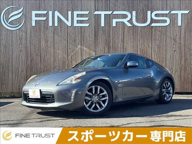 高蔵寺店　TEL：0568-37-1117　愛知県春日井市不二町2-11-5　☆グループ総在庫1000台以上！別敷地に在庫がある店舗もございますのでお気軽にご連絡ください。