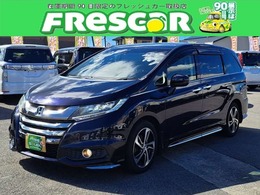 ホンダ オデッセイ 2.4 アブソルート X ホンダ センシング 両側パワースライド　電動シート