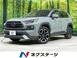 トヨタ RAV4 2.0 アドベンチャー 4WD TRDエアロ 4WD 純正9イン