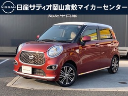 ダイハツ キャスト スタイル 660 Gターボ VS SAIII 純正8インチナビ　Bluetooth　ワンオーナー