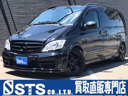 メルセデス・ベンツ Vクラス V350 アンビエンテ 社外フルエアロ　サンルーフ　両側パワスラ
