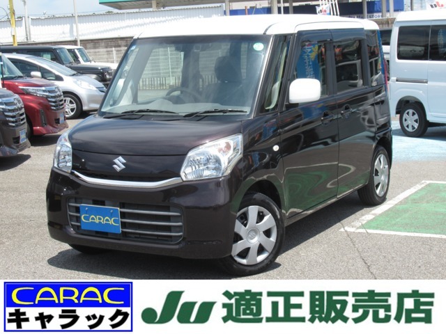 関東運輸局長特定認証工場完備。衝突軽減ブレーキ等の先進安全装置の整備もできる工場です！安心の全国対応走行距離無制限のカーセンサーアフター保証も対応！アフターサービスが大切と考えております。