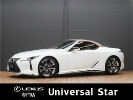 レクサス LCコンバーチブル 500 LEXUSセーフティ+A/モデリスタ/茶本革/HUD