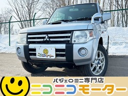 三菱 パジェロミニ 660 VR 4WD 検R7/1　ターボ　キーレス　ABS