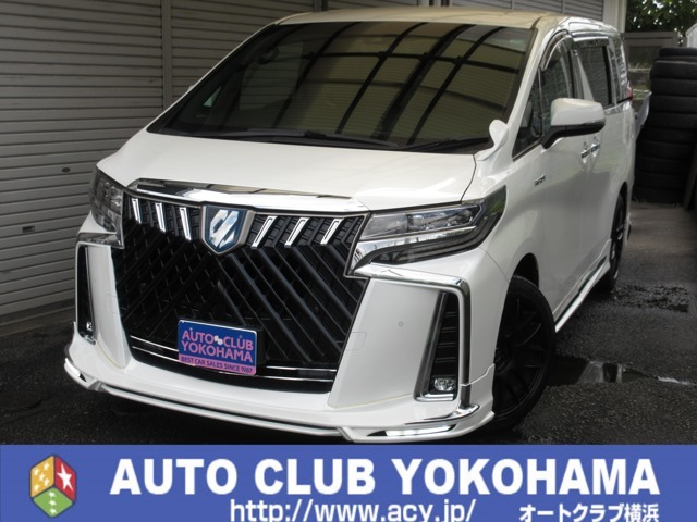 弊社車両をご覧いただきまして、ありがとうございます。厳選した車両をお客様にお求めやすい価格でご提供させていただきます。