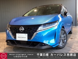 日産 ノート 1.2 X 日産コネクトナビ　衝突被害軽減ブレーキ