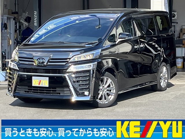 ☆ケーユーのコンセプト☆【1】走行距離8万km以下の低走行車＆関東関西方面仕入で下廻りの状態もGOOD車メイン【2】他店在庫も一部車両を除き取寄せ陸送費無料【3】全店舗の敷地内に指定・認証工場完備