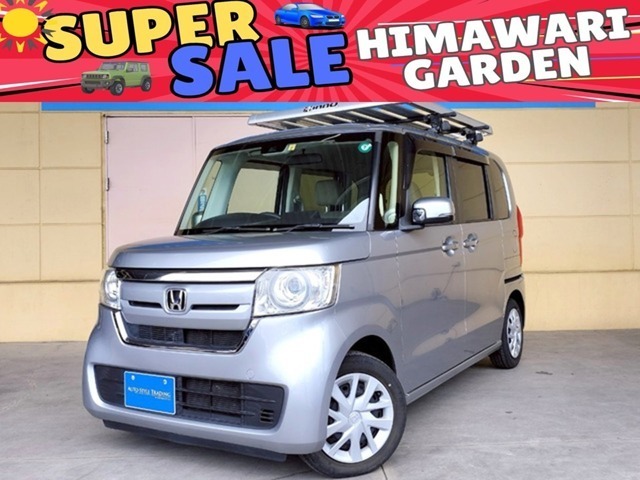 ★ケーズデンキ大久保店隣にアイデア満載のビジネスモデルで成長中の中古車販売店★大久保インターから5分！大阪、姫路、加古川からのご来店多数！！