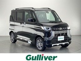 三菱 デリカミニ 660 T プレミアム 4WD 未使用車 純正DA 360カメラ クルコン