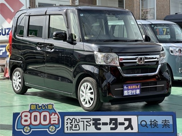 ★ピッカピカ高品質宣言★全車、第三者機関AISの検査付き！しかも、当店の鑑定の内、97％以上が5点評価ですから、品質には徹底してこだわり、仕入れ、管理を行っております。