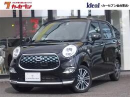 ダイハツ キャスト スタイル 660 G SAII 4WD SDナビ フォグランプ スマートキー