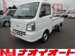 日産 NT100クリッパー DX　農繁使用 デフロック　エアコン　あおりゴム