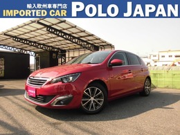 プジョー 308 アリュール 禁煙 ナビ フルセグ ETC Bカメラ 前後Dレコ