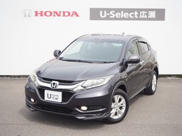ホンダ ヴェゼル 1.5 ハイブリッド X 4WD 4WD  追突軽減ブレーキ　純正ナビ　フルセ