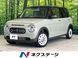 スズキ アルトラパン LC 660 X 届出済未使用車 衝突軽減 スマートキー LED