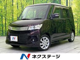 スズキ パレット 660 SW TS 禁煙車 両側電動ドア SDナビ ドラレコ HID