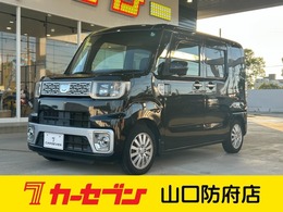 ダイハツ ウェイク 660 L 両側スライドドア横滑り防止装置
