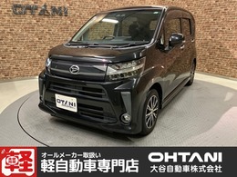 希少4気筒ターボ H17年式後期ムーヴ 走行1 1万 検R9年3月 ムーヴ（ダイハツ）の歴代モデル・グレード別カタログ情報｜中古車なら