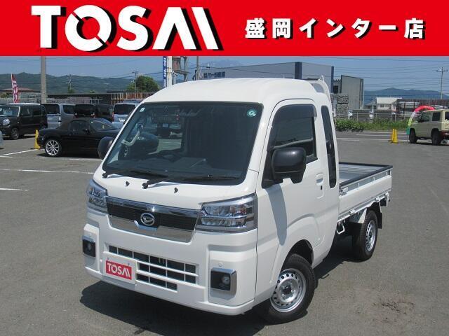 ご覧いただき、誠にありがとうございます。お車についてのご質問やご要望等がございましたら、カーセンサー担当者までお申し付け下さい。お問合せはフリーダイアル0066-9711-893907まで！