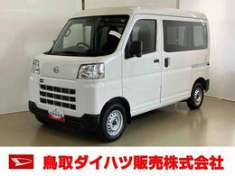 ダイハツ ハイゼットカーゴ 660 デラックス 4WD スマートアシスト付き　パートタイム4WD