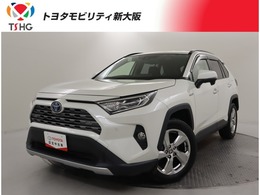 トヨタ RAV4 2.5 ハイブリッド G E-Four 4WD ナビ/Bカメラ/衝突被害軽減