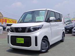 日産 ルークス 660 X 届出済未使用車 LEDライ左Aドア全