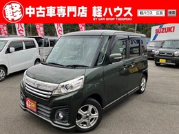 マツダ フレアワゴン 660 カスタムスタイル XG 衝突被害軽減ブレーキ　左側電動スライド