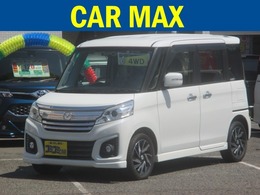 マツダ フレアワゴン 660 カスタムスタイル XS 4WD 両側パワースライドドア/社外ナビ/Bモニタ