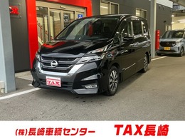 日産 セレナ 2.0 ハイウェイスター プロパイロット 9インチナビ インテリキー