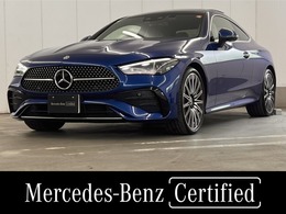 メルセデス・ベンツ CLEクーペ 200 スポーツ スタイル (ISG搭載モデル) MP202401 レザーEX ドライバーズP