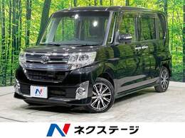 ダイハツ タント 660 カスタム X トップエディション SAII 禁煙車