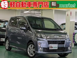 ダイハツ ムーヴ 660 カスタム RS SA 後期型　ターボ　エコアイドル　Pスタート