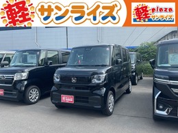 ホンダ N-BOX 660 4WD 届出済未使用車 レーンキープ アシスト