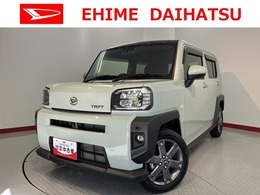 ダイハツ タフト 660 Gターボ 試乗車 クルーズコントロール オートライト