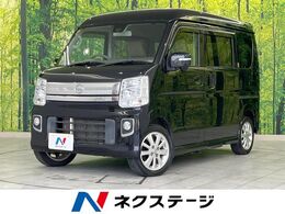 日産 NV100クリッパーリオ 660 G ハイルーフ 4WD 衝突軽減装置