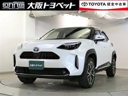 トヨタ ヤリスクロス 1.5 ハイブリッド Z 全方位カメラ　レーダークルーズ