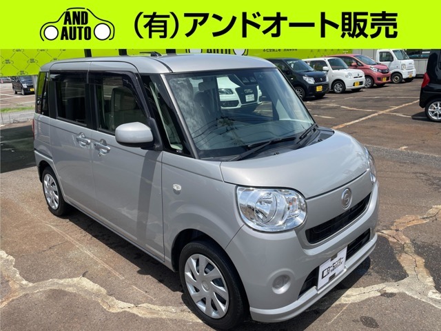 皆様に愛され創業50年越え！当店では、品質にこだわりオールジャンルの優良車を取り揃えております。また、民間工場完備で「一日車検」もOK！お乗り換えはもちろん、車検・整備・鈑金・保険、何でもご相談下さい。