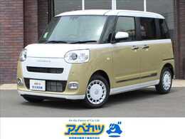 ダイハツ ムーヴキャンバス 660 ストライプス G 届出済未使用車