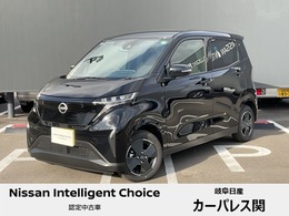 日産 サクラ X ディスプレイオーディオ　LEDヘッド