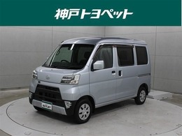 ダイハツ ハイゼットカーゴ 660 クルーズターボ SAIII ハイルーフ 