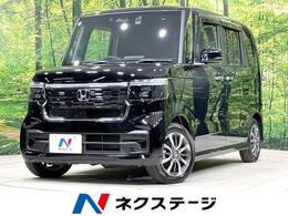 ホンダ N-BOX カスタム 660 現行型 両側電動スライドドア ホンダセ