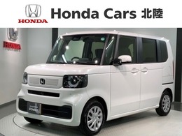 ホンダ N-BOX 660 Honda SENSING 新車保証 試乗禁煙車