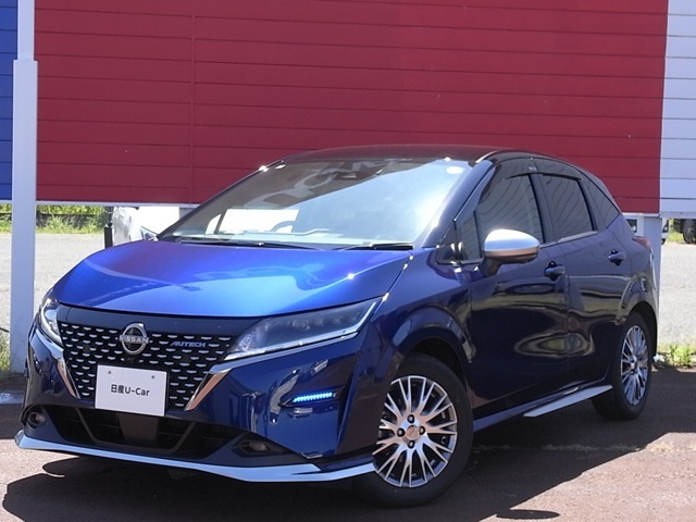 当店ホームページをご覧いただき誠にありがとうございます。良質クルマ（下取車、試乗車など）を厳選し、お求めやすい価格でご提供させていただいております。おクルマのお見積りなどお気軽にお問い合わせください。