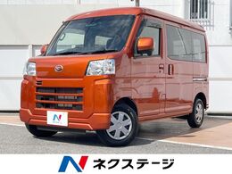 ダイハツ ハイゼットカーゴ 660 クルーズターボ 純正SDナビ 衝突被害軽減