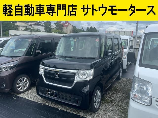 軽自動車専門店！地域最大級70台以上の在庫！随時新しいクルマが入ってきます！