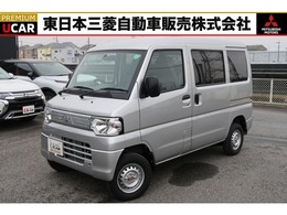 三菱 ミニキャブミーブ CD 16.0kWh 4シーター ハイルーフ 電気自動車 禁煙車 急速充電可 純正ラジオ